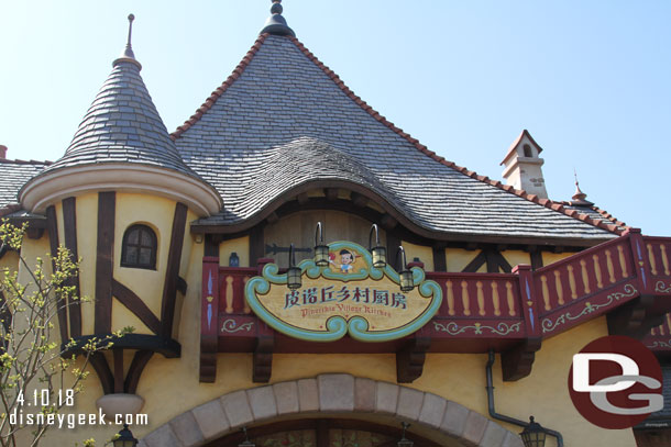 The Pinocchio Village Kitchen