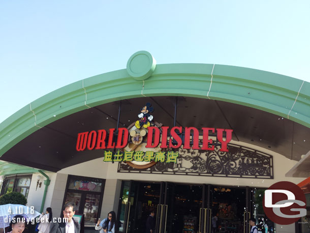 World of Disney is the anchor store at the point where all traffic to from the parking lot and bus stops passes.  The Metro does not as it goes the opposite direction.