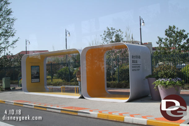 Less than 5 minutes and we were on our way.  The public bus stop in front of the hotel.