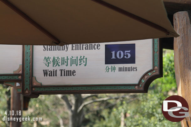 Wait times were long.