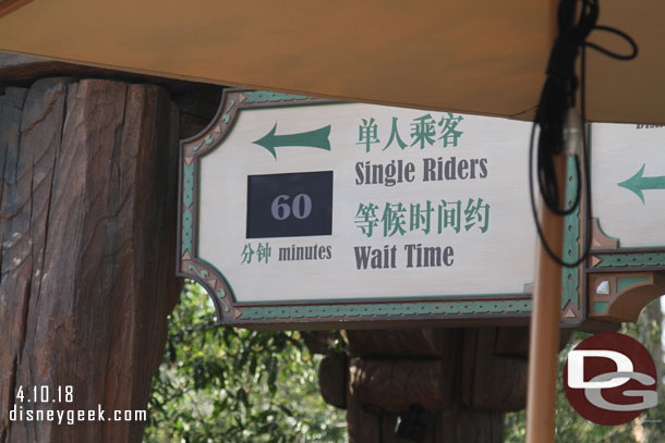 Even single rider was long.