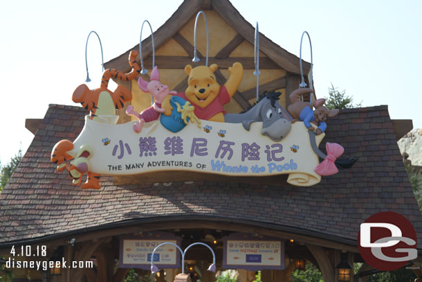 Next to the Mine Train is a small Winnie the Pooh area with two attractions, meet and greet and gift shop.