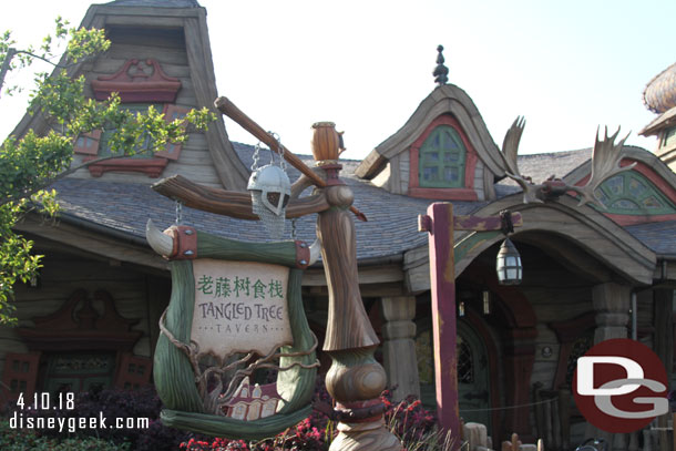 The Tangled Tree Tavern is located between Winnie the Pooh and the Frozen theater in the back corner of Fantasyland.