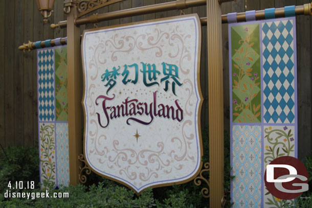 Leaving Fantasyland.