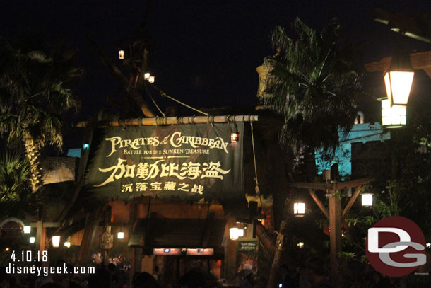 Walked over to Treasure Cove and decided to get in line for Pirates.  It was just before 7pm.