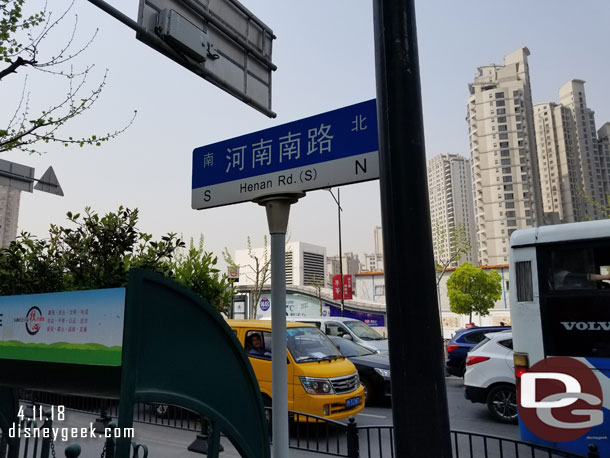 This street sign was much more helpful.  It confirmed we were on the correct road (across the street was the Metro station we arrived at).