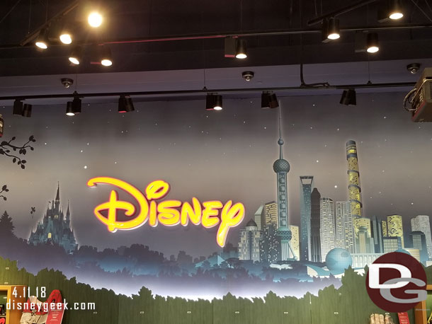 The artwork behind the registers featured the city skyline.