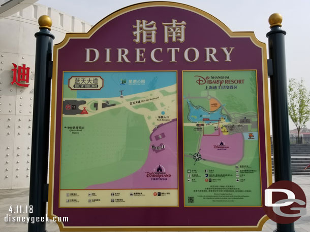 A directory as soon as you step outside.