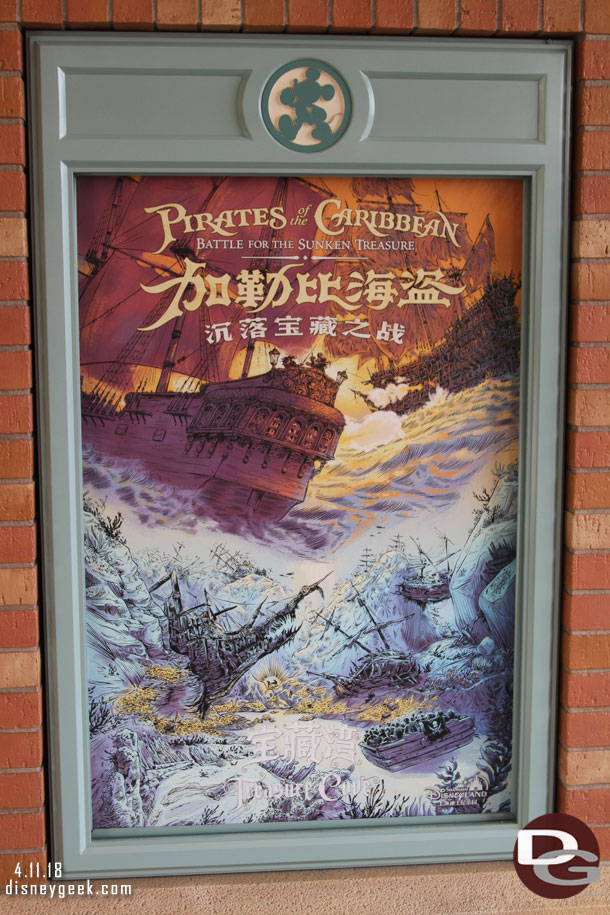 Pirates of the Caribbean Attraction Poster