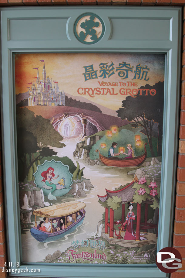 Voyage to the Crystal Grotto Attraction Poster