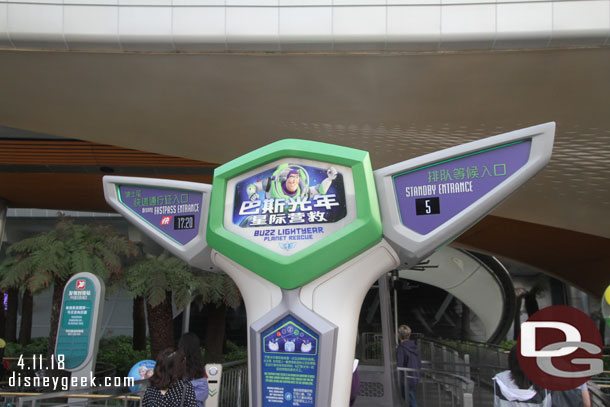 Our destination.. Buzz Lightyear Planet Rescue had a 5 min wait posted.