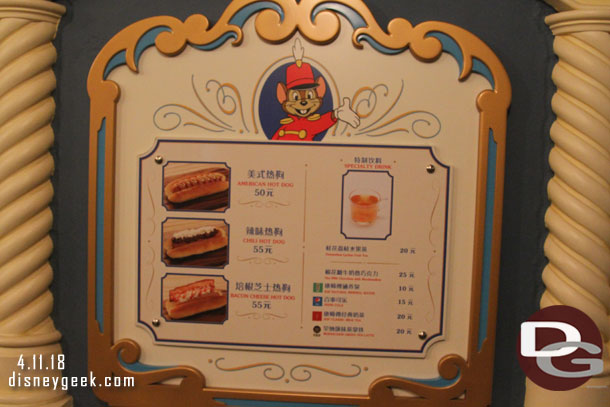 The hot dogs from Timothy's Treats smelled good and looked ok but I was still hesitant to try one.