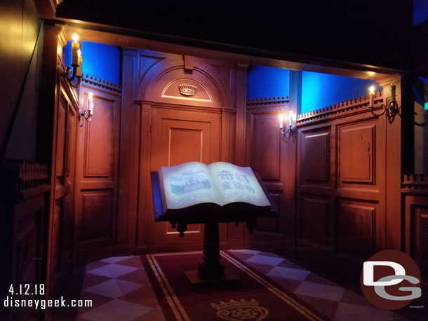 The first room features a book that sets the story