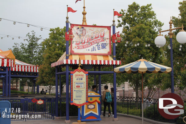 So I set off into the park.  First stop Dumbo the Flying Elephant which is located in front of the castle in the Garden of Imagination in this park, not Fantasyland.  I have experienced the attraction in the other five castle parks so  I had to do it in this one too.