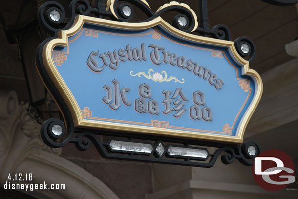 Crystal Treasures is a store inside the castle.