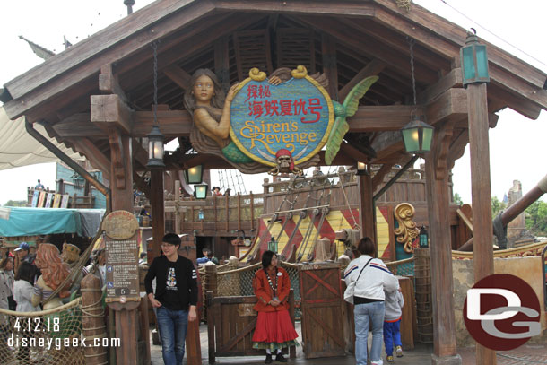 The entrance to Siren's Revenge in Treasure Cove at Shanghai Disneyland.