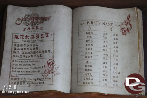 First step to get a Pirate Name.  Found it interesting the instructions have English but the names to choose from are all in Chinese.