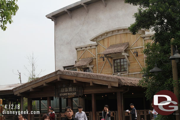 To the left as you enter is the Storyhouse where the Tarzan show is.