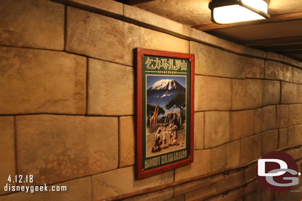 The exit path included posters of the destinations.