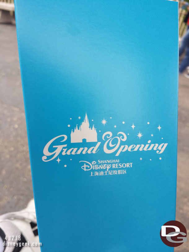 Interesting they still feature the grand opening writing.. the park is almost 2 years old now.