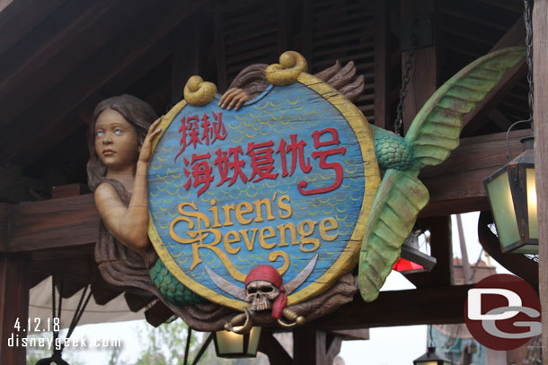 And Siren's Revenge where we visited earlier.