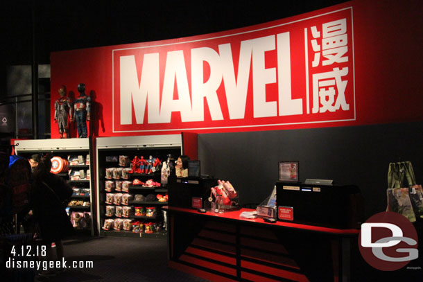 A Marvel store 