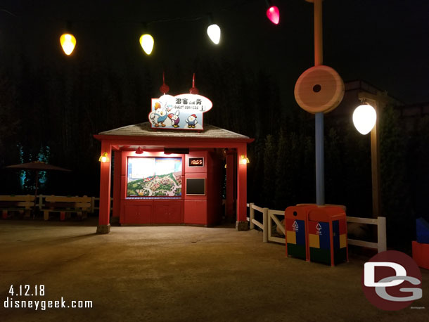 An information kiosk for Toy Story Land, not in use this evening.