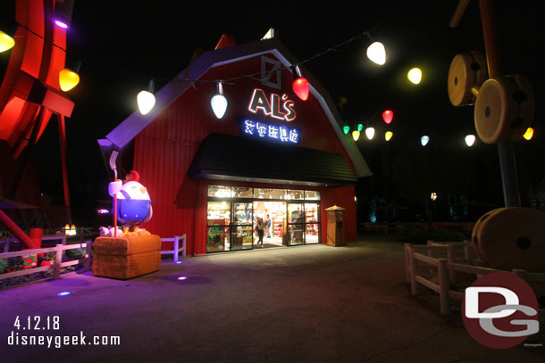 Al's Toy Barn