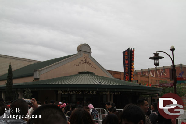 7:49am and in line to enter the park.