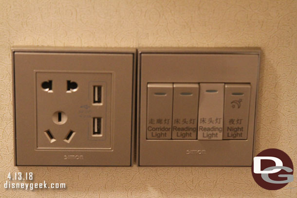 If you were curious about the power options.. here is the plug near the bed.