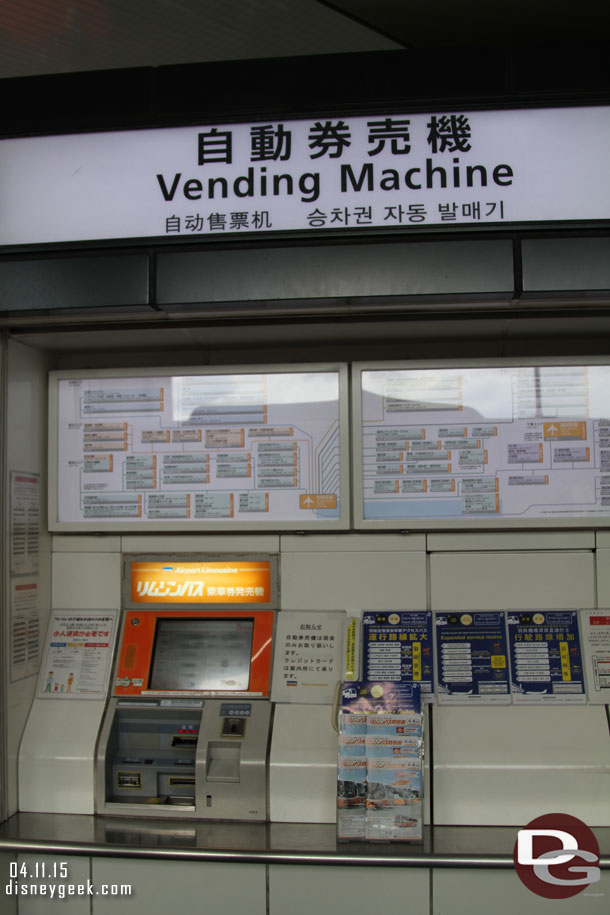 A vending machine for bus tickets.  We bought ours inside from a human to ensure we did it correctly.