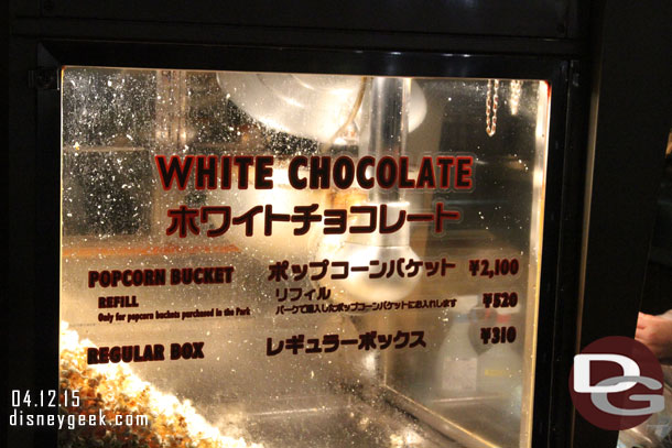 White Chocolate popcorn in Port Discover