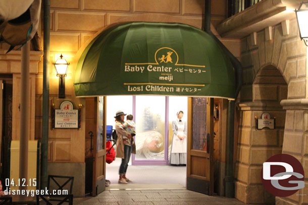 Back toward the front of the park. The Baby Care Center