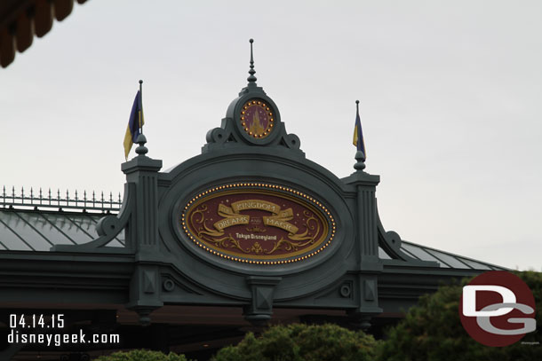 We had a few minutes until the park opened.