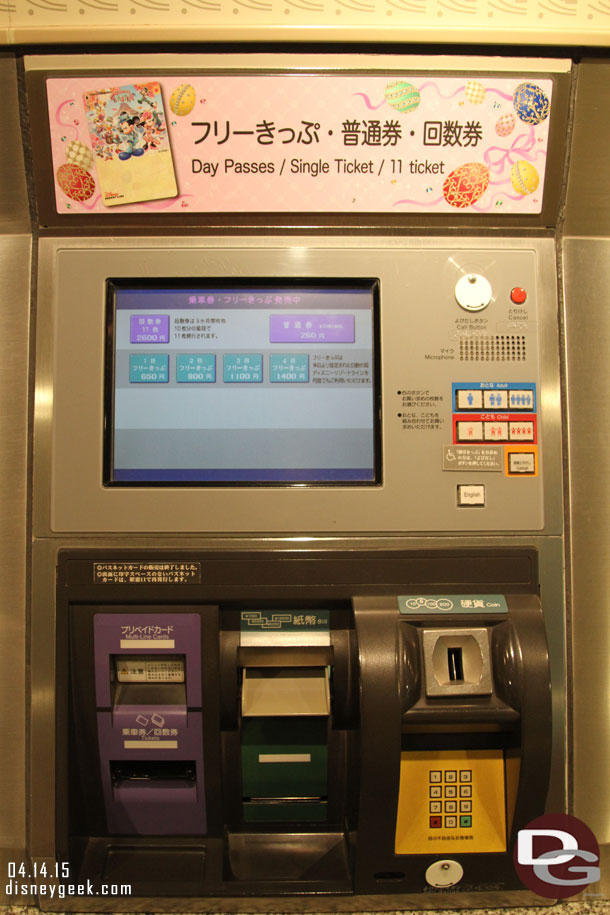 Random picture of the Resort Line kiosk/vending machine