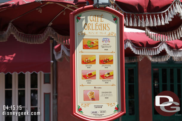 A closer look at the posted menu.