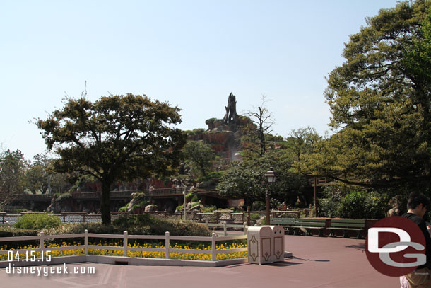 Splash Mountain