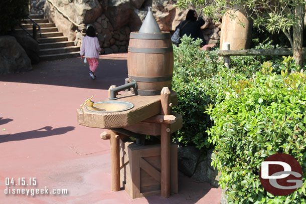A drinking fountain