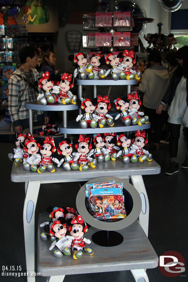 32nd Anniversary merchandise