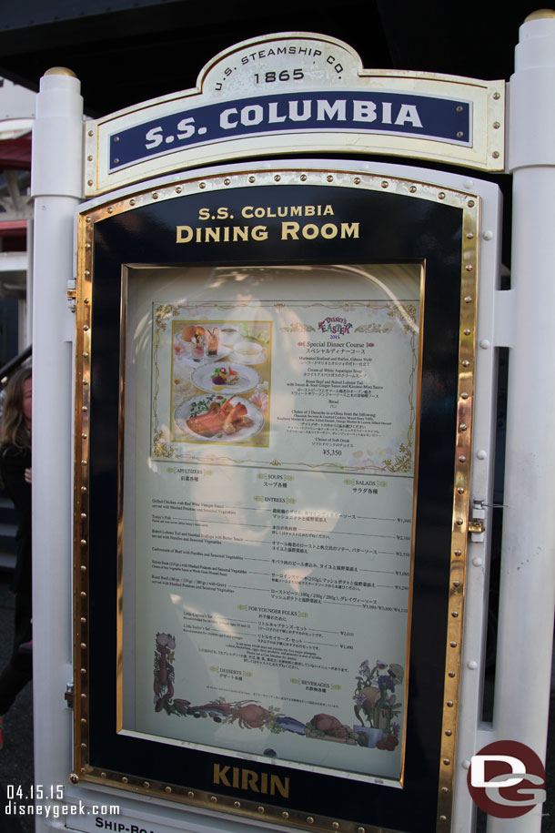 Out front menus for the main dining room