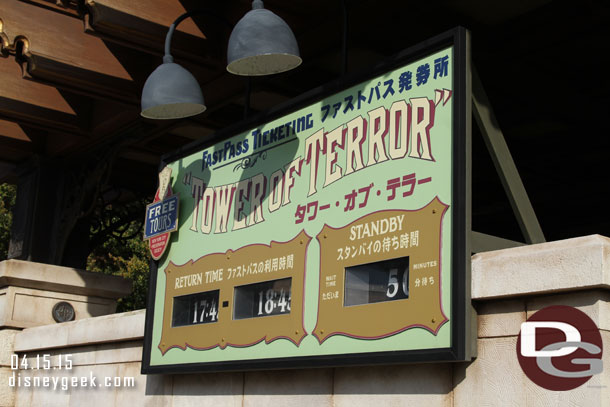 Walked by the Tower of Terror FastPass area.