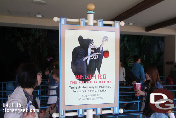 Warnings as you enter the queue for Snow White