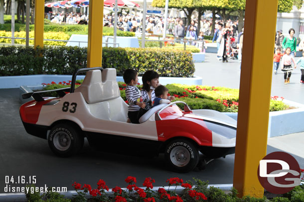 Instead you drove cars that looked similar to those in Walt Disney World