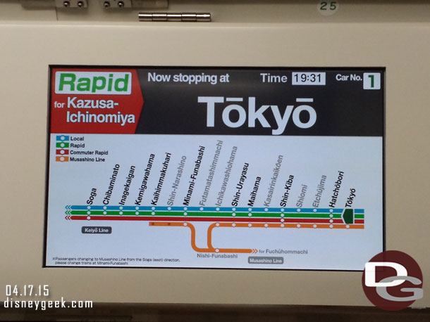The rapid is in green. So it meant our stop would be the third one, Maihama.  Vs the 6th stop.
