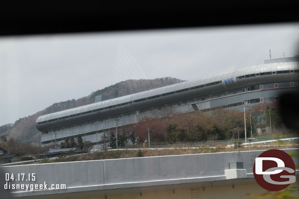 An NEC building, I forget the name of the city.. this is near where the experimental Maglev train is.