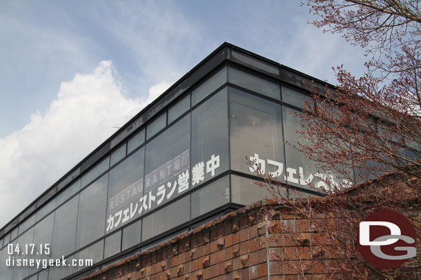 Because of it I could not get a wide shot of the center.  Here is a look at the upper floor which houses a restaurant.