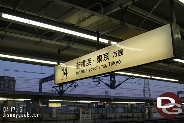 Waiting for our train.