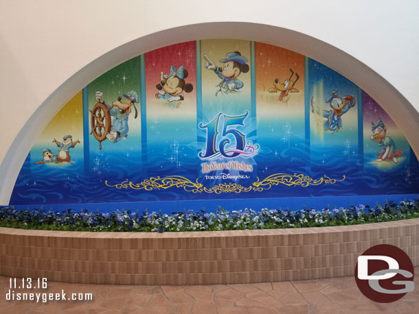 A Tokyo DisneySea 15th Anniversary photo op as you exit the Gateway Station.