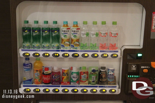 The vending machine selection by the elevator.