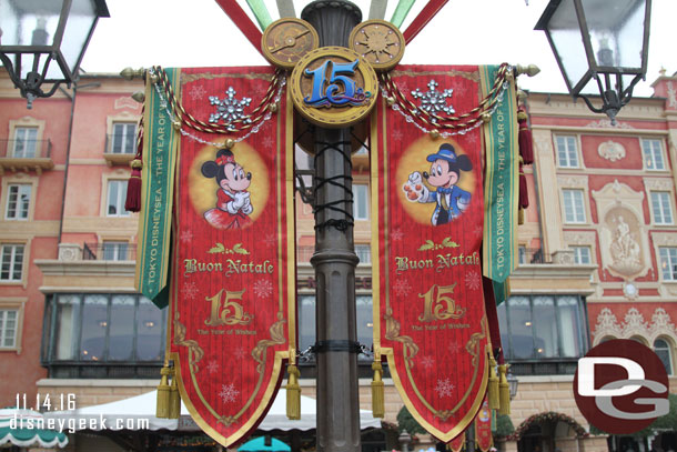 Banners highlight the 15th Anniversary of the park and Christmas.